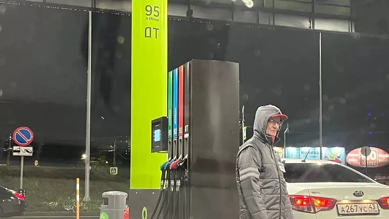 Главная картинка новости: В Кировской области подешевел бензин