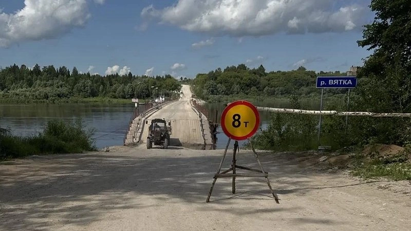 Из-за разлива рек на пяти мостах введены ограничения под Кировом