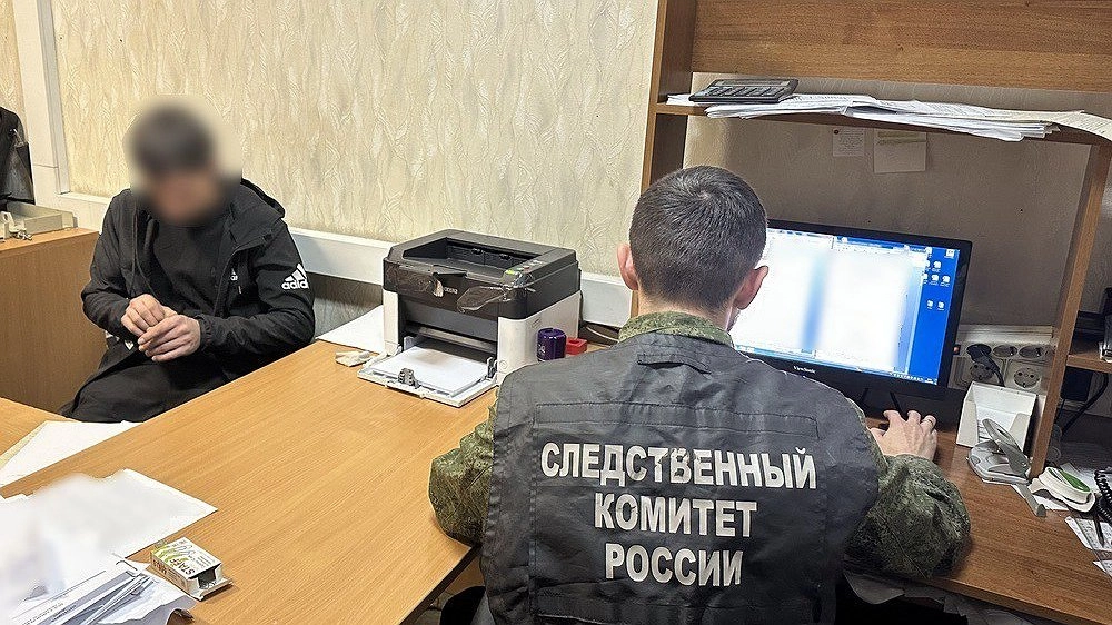 В Советске двое подростков подозреваются в покушении на незаконный сбыт наркотиков