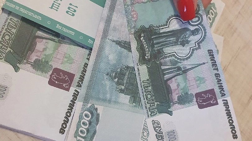 На новую 1000-ую купюру в России могут нанести здание Вятского художественного музея