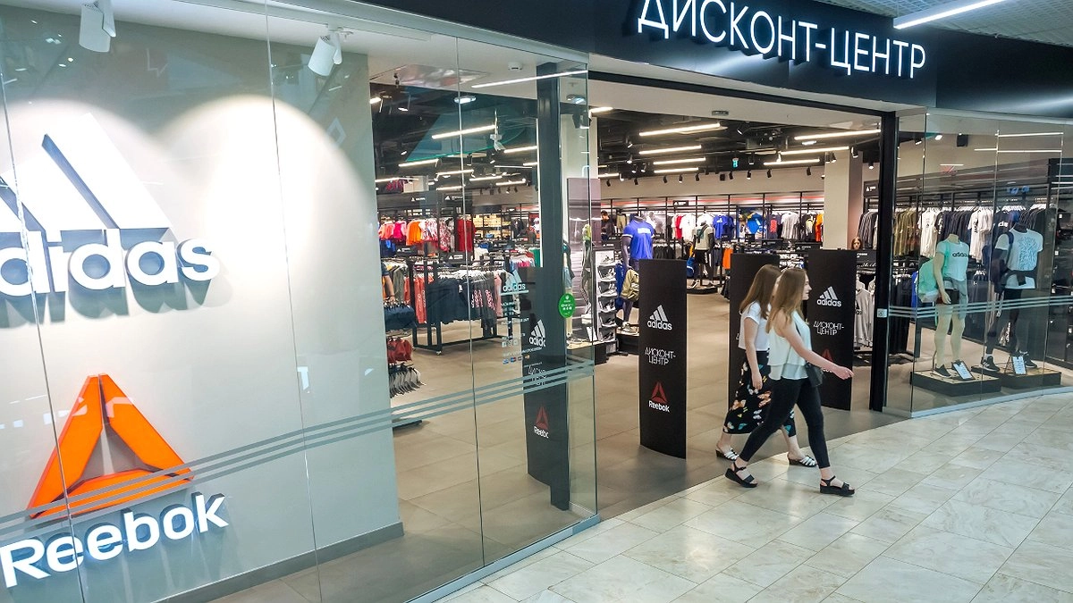 В Кирове открывается первый дисконт-центр Adidas и Reebok