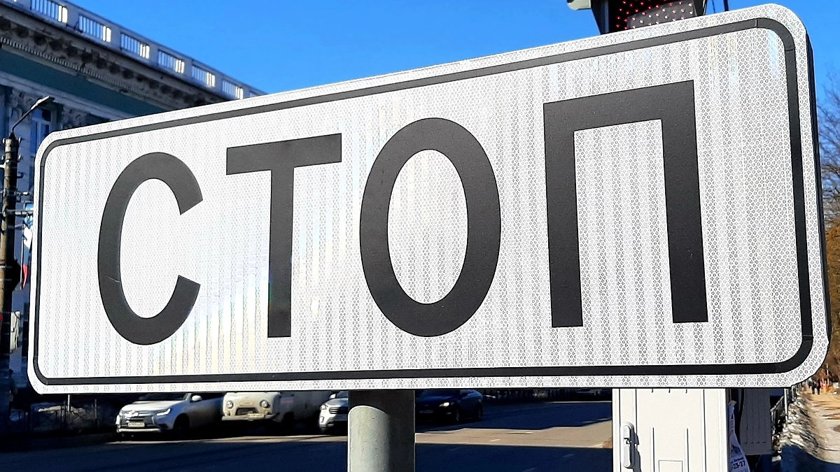 Главная картинка новости: В Кирове на День молодежи ограничат движение на десятках улиц