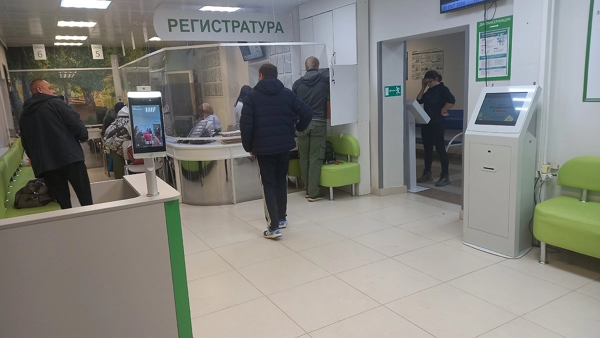 Больничные по-новому: какие изменения ждут россиян с 2026 года