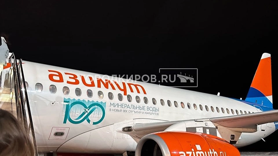 В аэропорту «Победилово» рассказали об инциденте на борту рейса Киров — Минеральные Воды