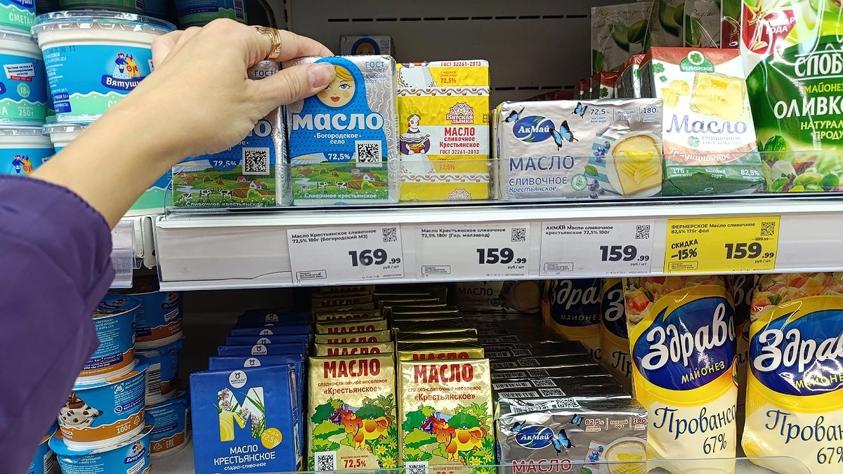 Беру обычный фонарик и иду в магазин: показываю, как с его помощью отличить настоящее сливочное масло от пальмы