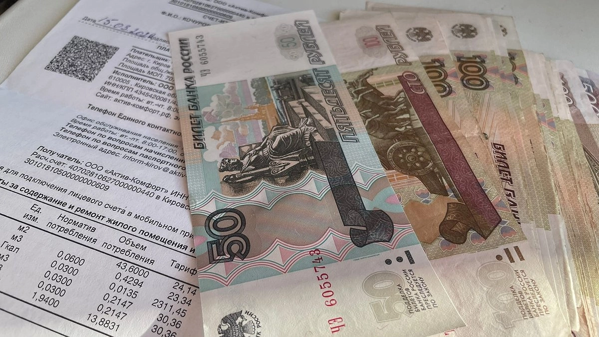 В Кирове жильцы ряда домов рискуют заплатить за отопление больше положенного