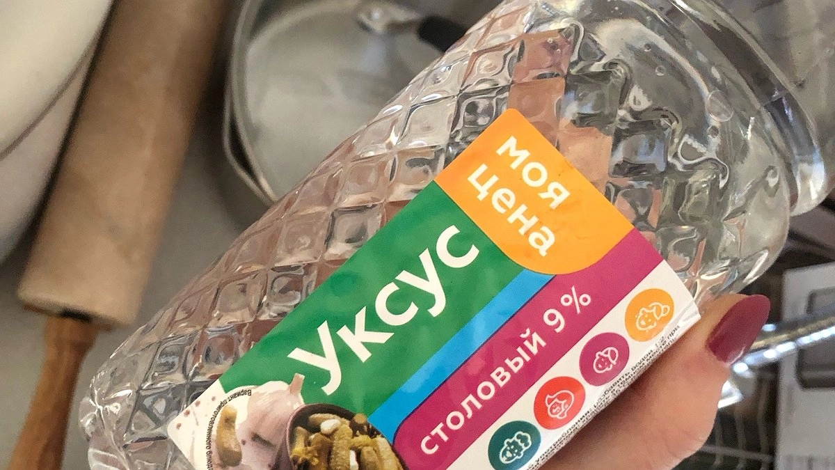 С первым снегом покупаю 3 л уксуса — и не мучаюсь, как городские: подсказал старичок из деревни — дома спокойно всю зиму