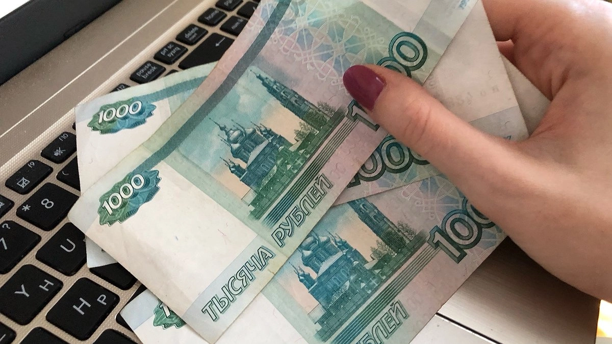 Жителям каких регионов придется заплатить больше налогов уже в 2025 году?