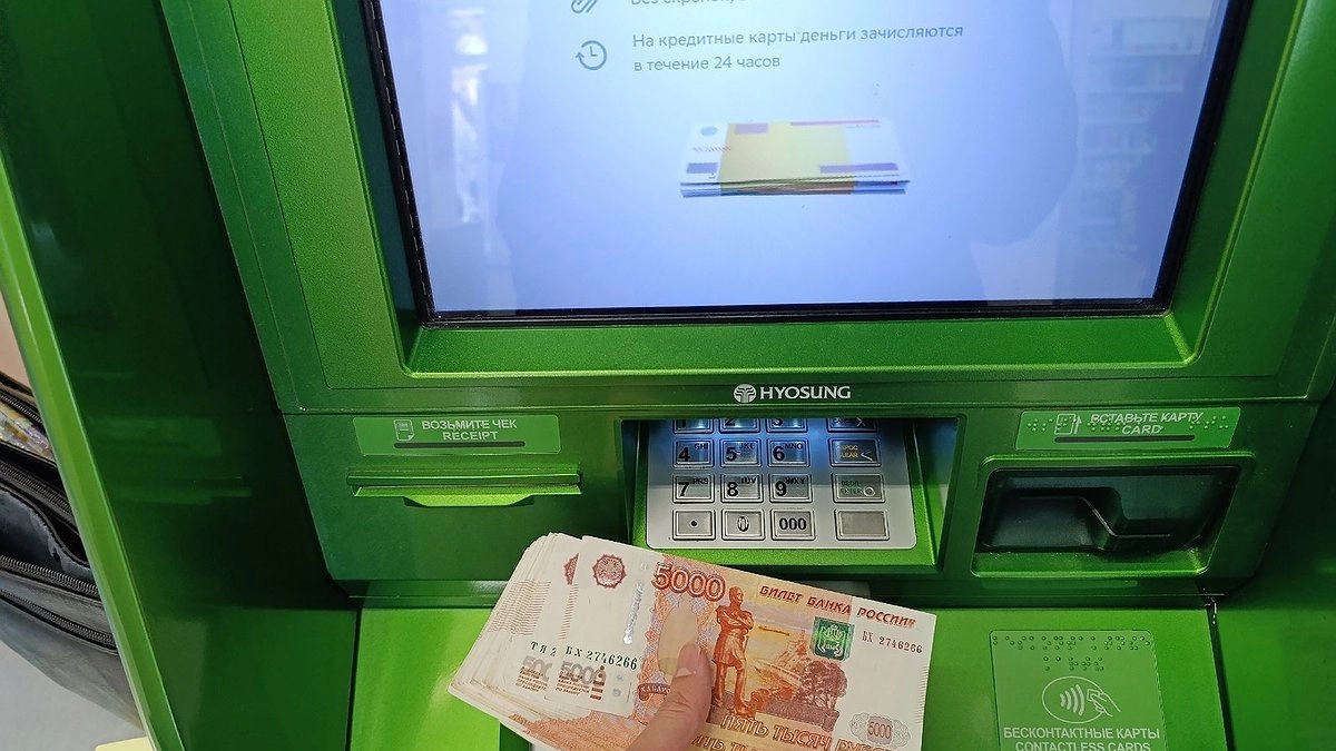 ЦБ РФ готовится к запуску масштабной реформы системы денежных переводов