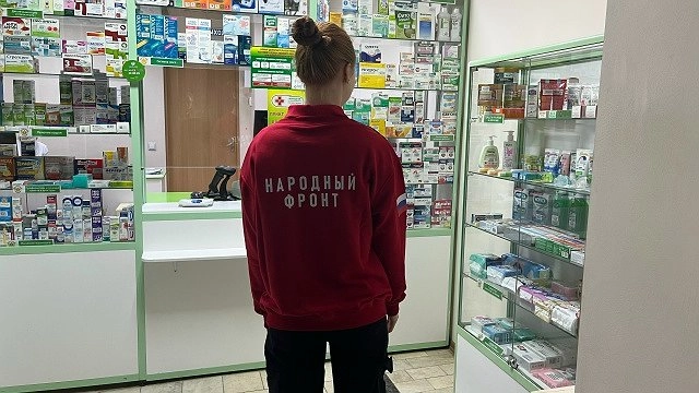 В Фаленском районе сердечник долгое время не получал необходимые лекарства