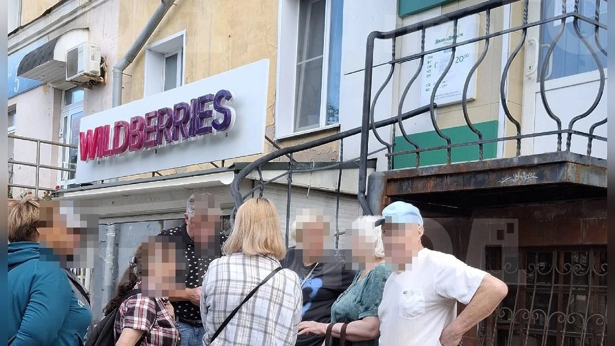 Кировские пайщики кредитного кооператива для возврата денег стоят в очередях