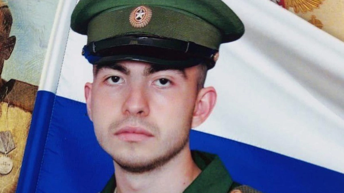 В Верхнекамском районе простятся с молодым участником СВО