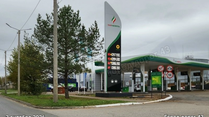 Заправка Татнефти открылась в Кирове