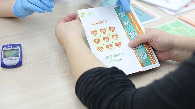 Кировчане смогут 2 октября бесплатно проверить состояние своего сердца