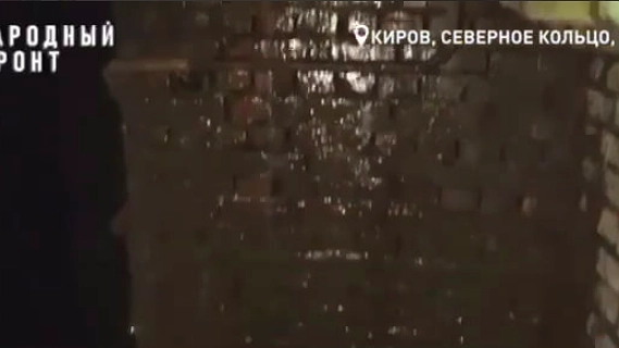 Главная картинка новости: Кировский Народный фронт помог решить проблему с отоплением в доме на Северном кольце