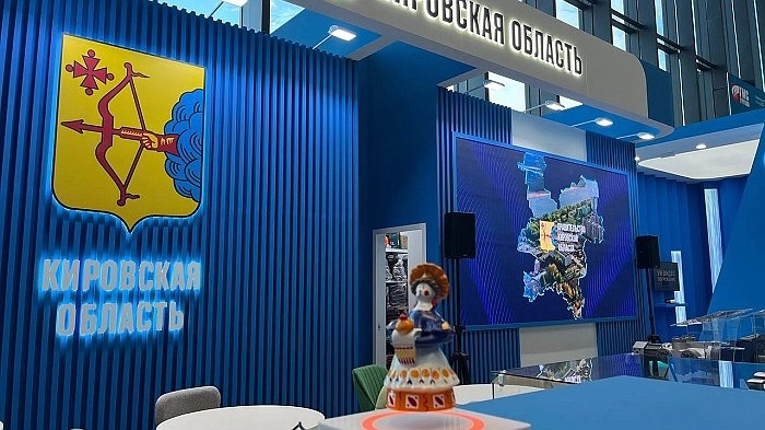 Кировская область намерена укрепить межрегиональные связи