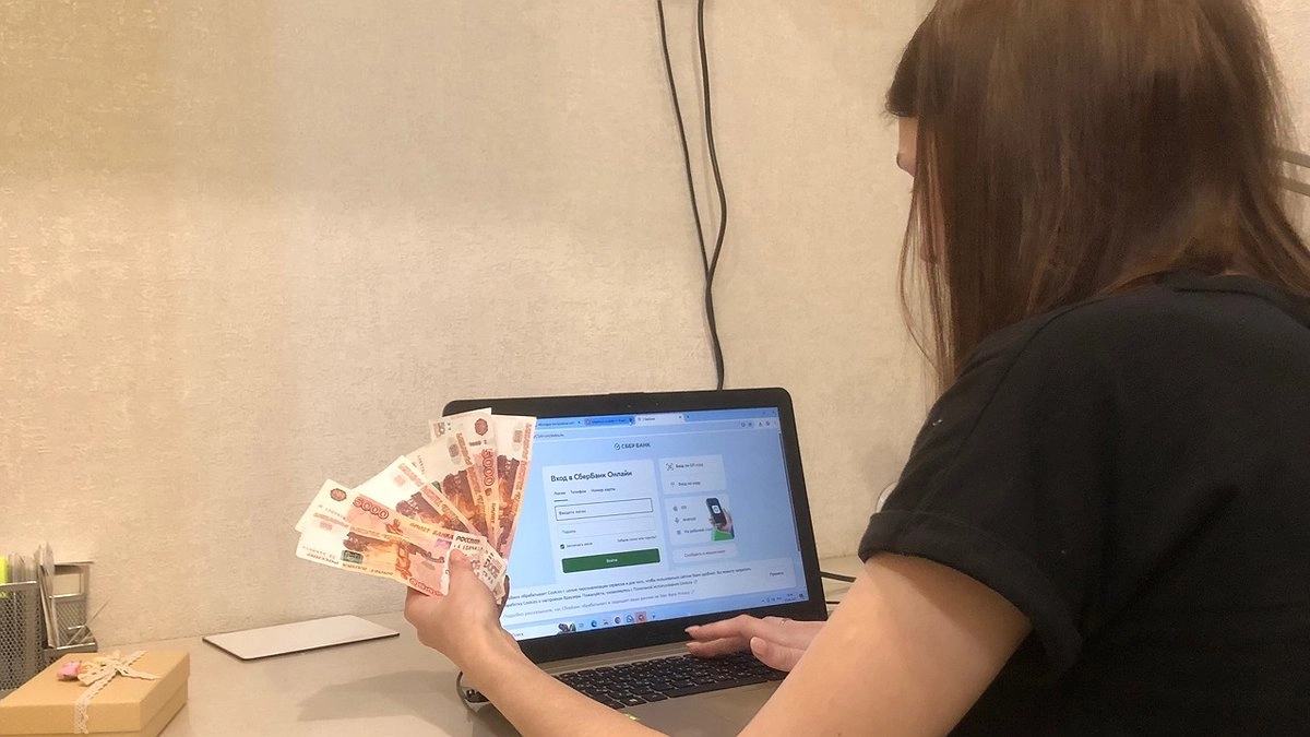 Центробанк РФ снизил ключевую ставку сразу до 18 процентов