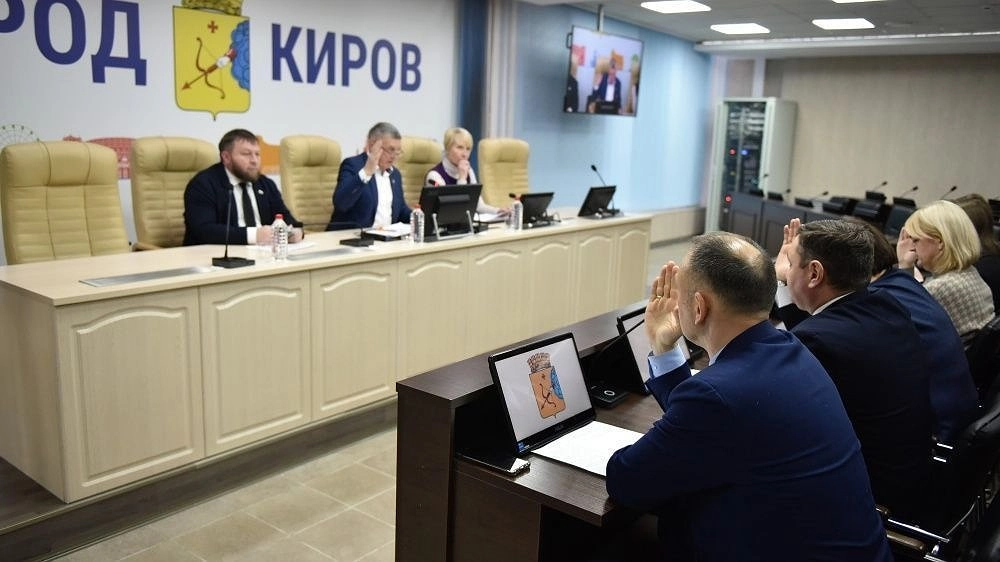 Стало известно, на что потратят 117 миллионов из бюджета Кирова