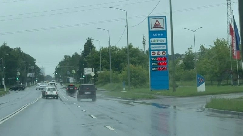 В Кировской области растут цены на бензин