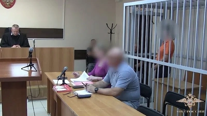 Основателя «Дело и деньги» ищет Интерпол