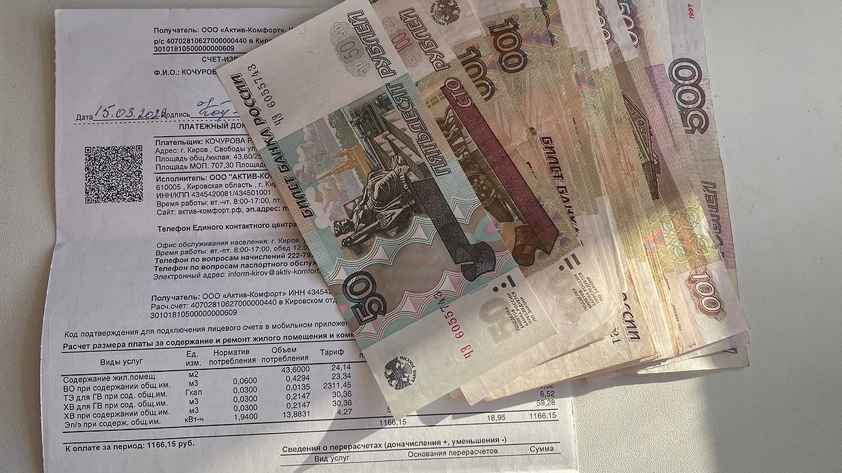 Всех, кто передает в управляйку показания за воду, ждет неприятный сюрприз с 16 января