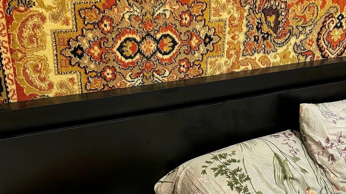 В Кирове продают ковер по цене автомобиля