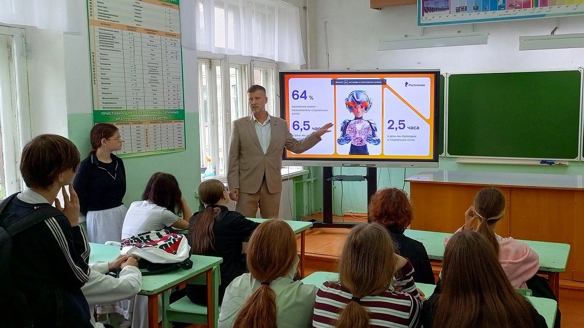 «Ростелеком» провел в Мурыгино Кировской области «Цифровой день»