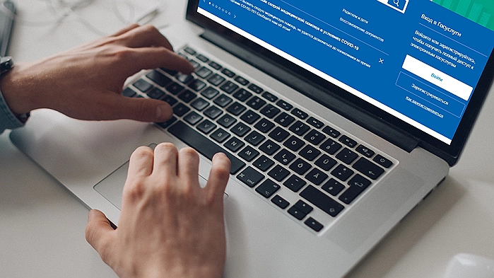 Минздрав Кировской области: сервис «К врачу» не меняет правила авторизации