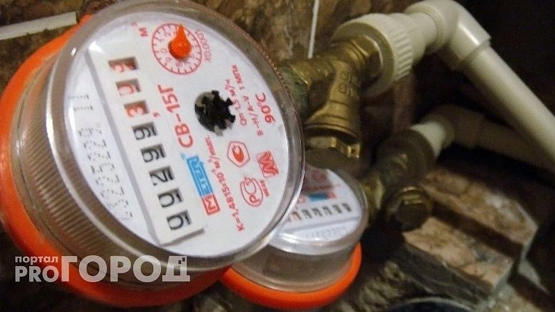 Для всех, у кого показания считаются по счетчикам: в агусте меняются тарифы по оплате ЖКХ