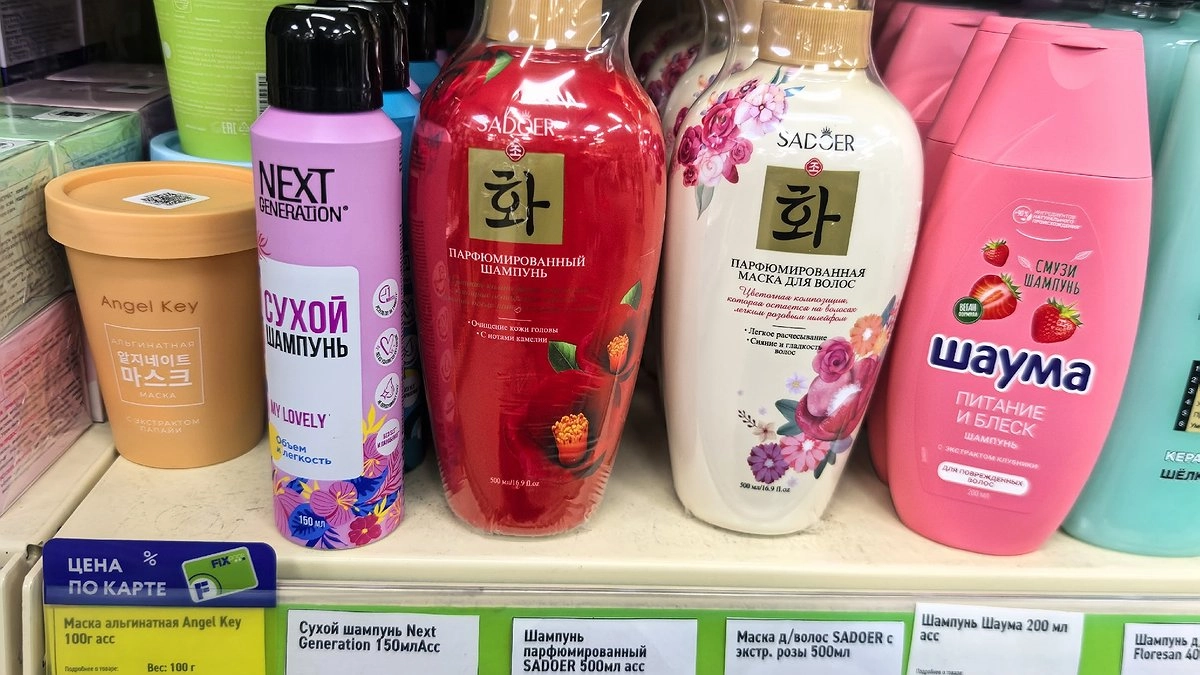 Заглянула в Fix Price за полезными мелочами для дома и уборки: 6 покупок от 49 — делюсь находками