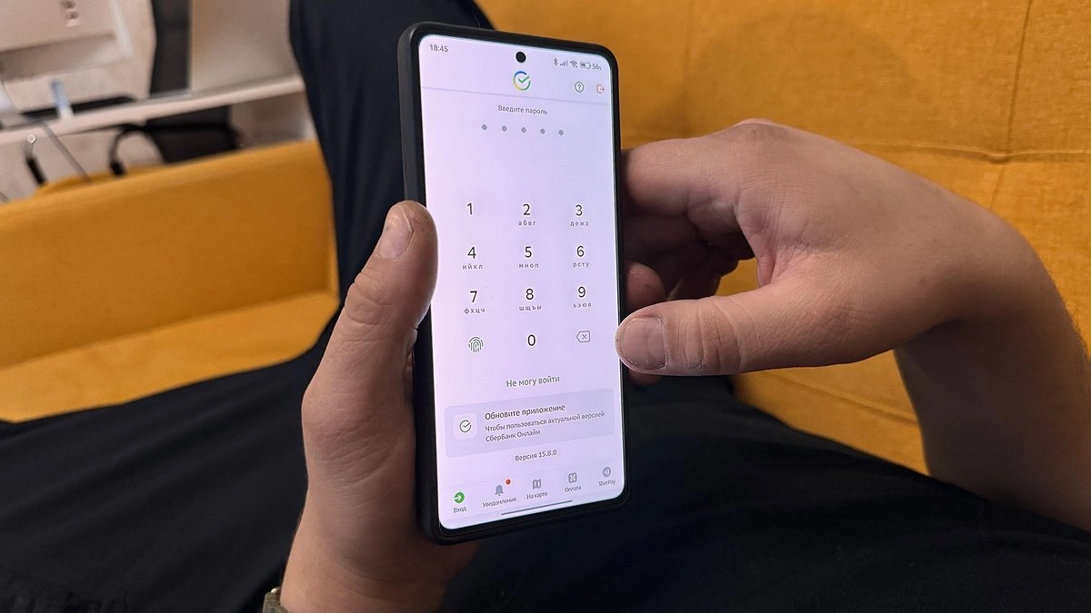 Центробанк объяснил, как избежать блокировки банковской карты – это касается каждого