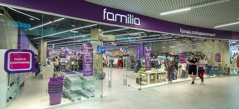 Главная картинка новости: Известна еще одна федеральная сеть, которая впервые зайдет в Киров и займет 1300 «квадратов»: сроки открытия