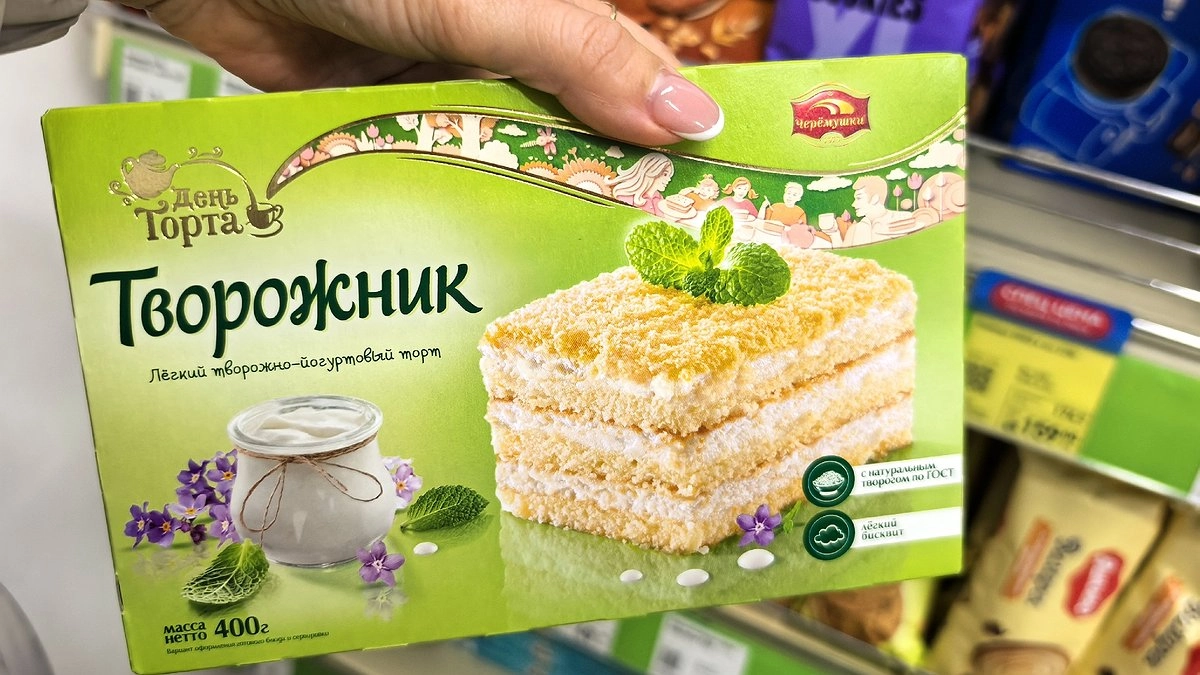 Пирожное за 87 ₽, торт за 133 ₽ и конфеты за 149 ₽: набрала в Fix Price полный пакет сладостей к чаю — 7 удачных находок