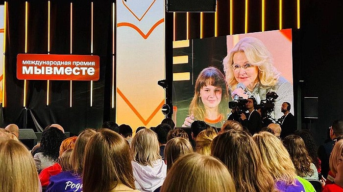 Главная картинка новости: 12-летняя Саша Еремина из Кирова получила Международную премию за храбрость