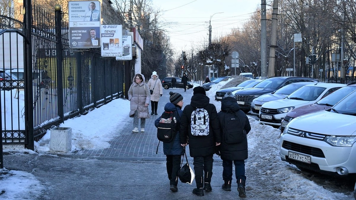 По каким правилам детей кировчан зачислят в первый класс