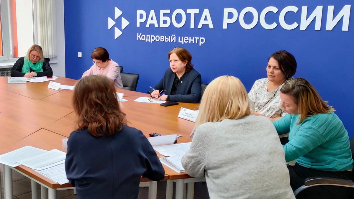 Главная картинка новости: Кировская область вошла в число лучших регионов России для трудоустройства