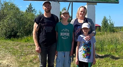 В Кировской области сразу в двух семьях появились награжденные медалью ордена «Родительская слава»