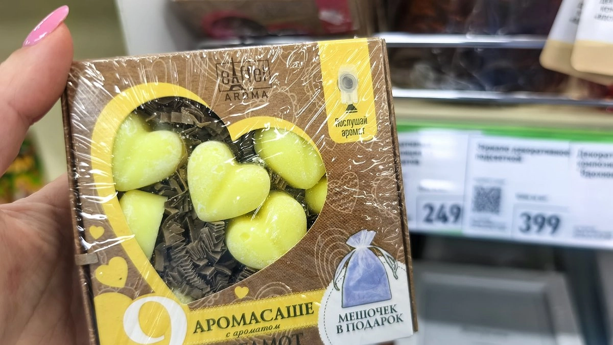 Когда хочется уюта и порядка, я иду в Fix Price: аромасаше, алмазная мозаика, термостакан — дёшево, красиво, полезно