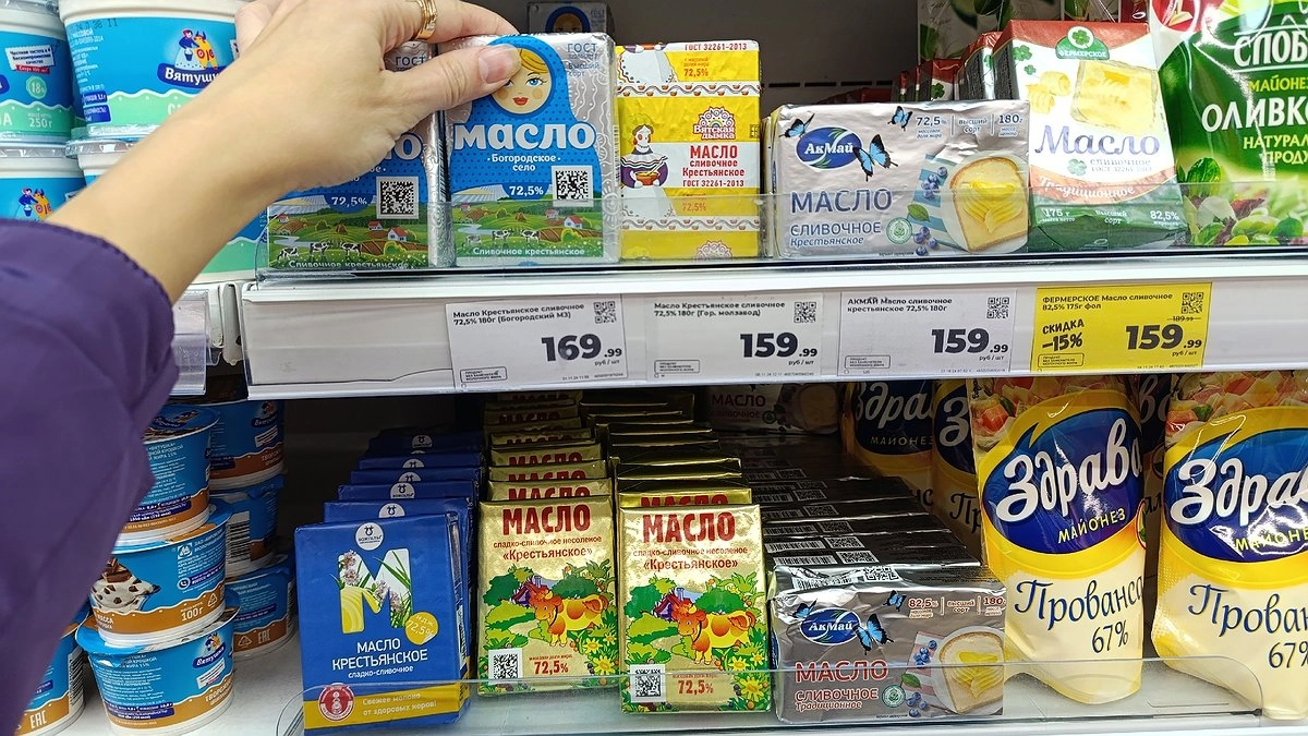 Беру фонарик и иду в магазин: показываю, как с его помощью я отличаю настоящее сливочное масло