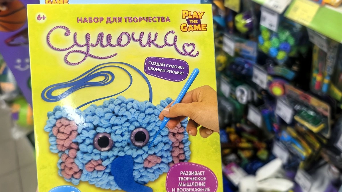 9 бюджетных находок из Fix Price для лета, школы и творчества: цены от 149 до 449 рублей — фото, впечатления