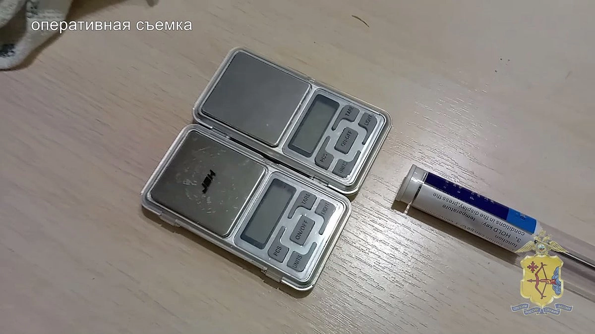 В Кирове полиция раскрыла схему по производству синтетических наркотиков