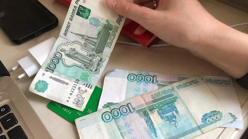 Главная картинка новости: Кировчанка отдала больше 7 миллионов рублей, поверив сообщению от начальника