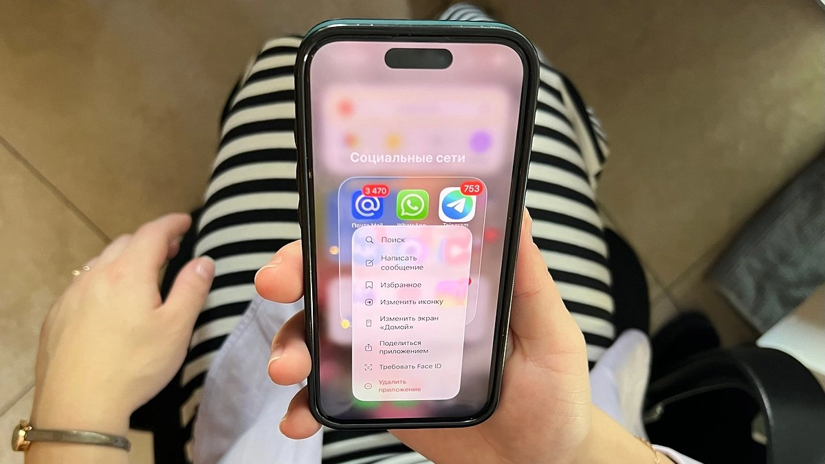 Главная картинка новости: "Оплата переводом через СБП - это ловушка": знакомый рассказал, как он лишился 13000 руб. на одном лишь переводе - что произошло