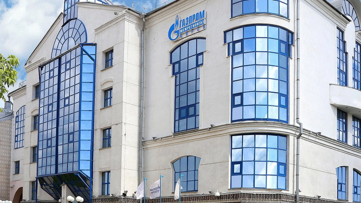 Каждое обращение абонента – важно для «Газпром межрегионгаз Киров»