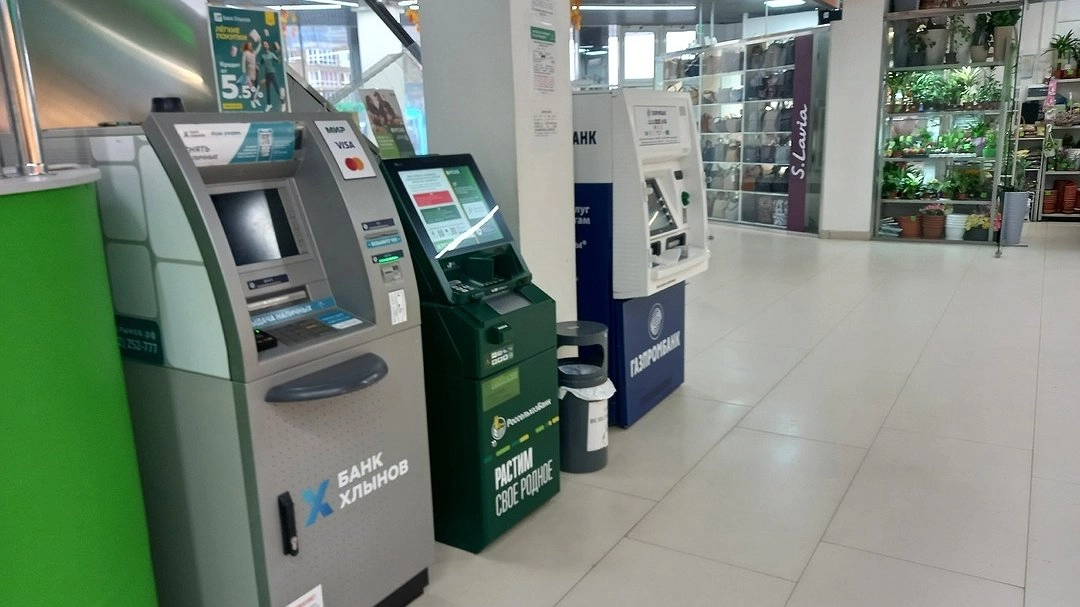 ЦБ России готовится к запуску масштабной реформы системы денежных переводов