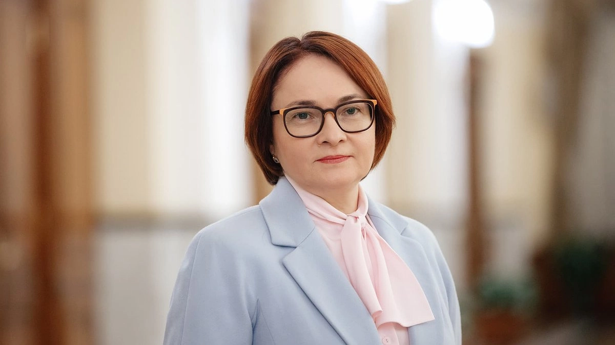Беспрецедентное заявление со времен лихих 90-х: Набиуллина анонсировала запуск новой валюты