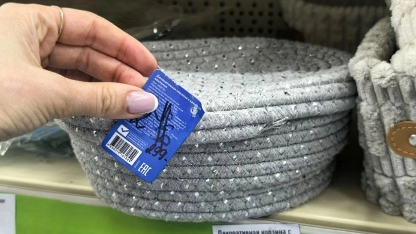 Случайно зашла в Fix Price и нашла корзинки, которые реально упрощают жизнь - теперь дома  порядок везде: делюсь ценами и фото