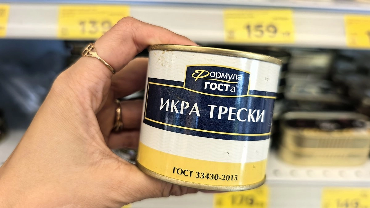Когда лень готовить, консервы из Магнита спасают: скумбрия в томате, лосось с овощами — и никакой возни