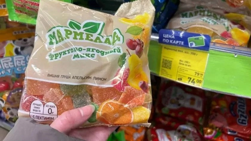 Прошлась по Fix Price во время поста и собрала несколько простых перекусов без мяса и молока - делюсь находками с фото и ценами