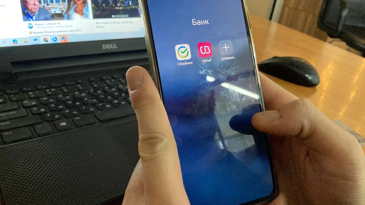 Центральный банк России готовится к запуску масштабной реформы системы денежных переводов